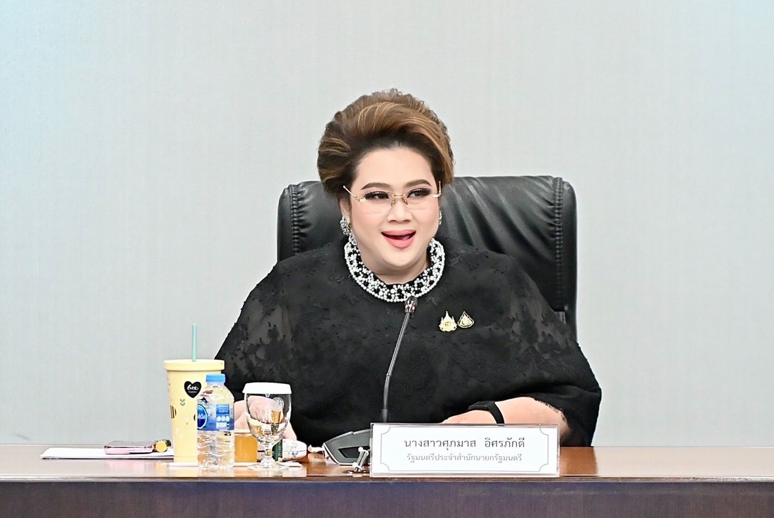 &ldquo;รมต.ศุภมาส&rdquo; ยกระดับการสื่อสาร งานพระราชพิธีถวายพระเพลิงพระบรมศพ &ldquo;สมเด็จพระบรมราชชนนีพันปีหลวง&rdquo;