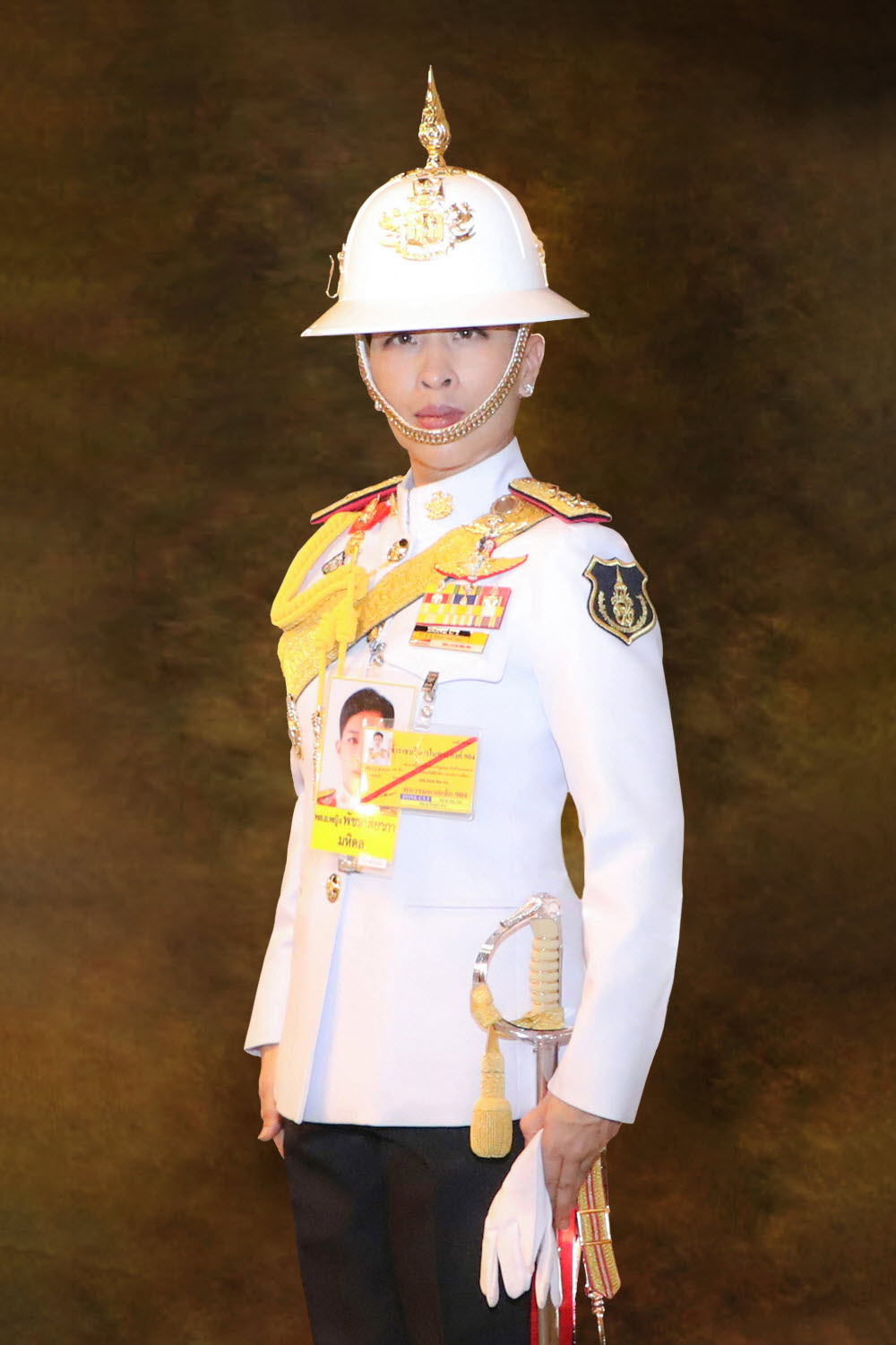 ประกาศ สมเด็จพระเจ้าลูกเธอ เจ้าฟ้าพัชรกิติยาภา นเรนทิราเทพยวดี กรมหลวงราชสาริณีสิริพัชร มหาวัชรราชธิดา สิ้นพระชนม์